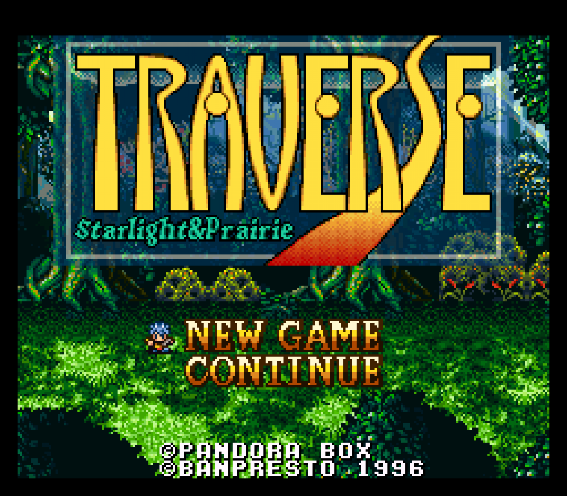 Traverse - Starlight & Prairie